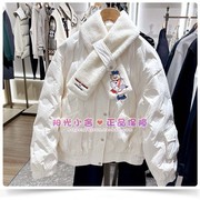 ^teenieweenie小熊2024春时尚，围巾款羽绒服ttjd241101ljd241101l