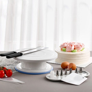 蛋糕转盘裱花转台裱花台做蛋糕材料的工具套装家用全套生日烘焙