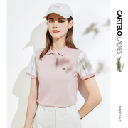鳄鱼粉色POLO衫女短袖体恤夏季可爱休闲T显瘦设计感百搭Polo领T恤