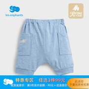 3件99元丽婴房男童宝宝，中小儿童哈伦，短裤纯棉针织夏季休闲裤