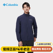 2024春夏Columbia哥伦比亚外套男装防水轻薄透气软壳衣WE1306