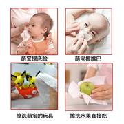 柔如梦婴儿湿纸巾大包婴儿手口可用湿巾婴幼儿新生湿巾纸宝宝专用