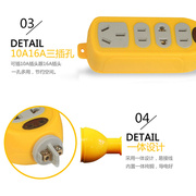 。家用大功率10a16a地拖无线插座，排插空调充电防摔接线板自接线排