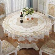 家用圆桌布防水防油免洗塑料PVC加厚耐热圆台布欧式大圆形餐桌#