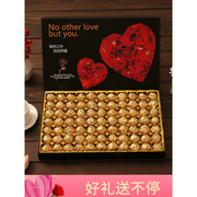 德芙费列罗巧克力礼盒装送男女友生日情人节年货零食新年礼物进口