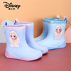 迪士尼女童中筒雨鞋2024夏艾莎公主四季软底雨靴冰雪奇缘水鞋