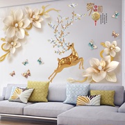 中国风墙贴自粘客厅沙发电视，背景墙上贴纸，装饰卧室3d立体视觉贴画