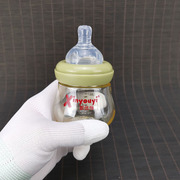 防呛月子宝宝专用奶瓶，120ml宽口径ppsu塑料防胀气0-1个月新生婴儿