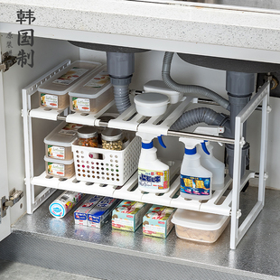 韩国进口厨房下水槽置物架可伸缩卫生间洗手盆橱柜多层收纳架落地
