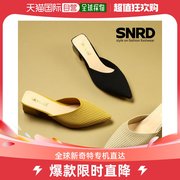 韩国直邮SNRD 时装靴 SNRD 女士皮鞋 女士皮鞋 针织皮鞋 ROSA针