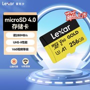 Lexar雷克沙128G存储卡TF MicroSD V60高速内存卡运动相机4K录制