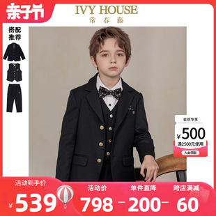 IVY HOUSE常春藤儿童装男童外套秋季款 素色西服西装马甲西裤绅士