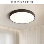 萨洛尼led超薄圆形，卧室吸顶灯简约现代阳台过道玄关客餐厅灯具