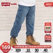 levi's李维斯(李，维斯)儿童装男童裤子春秋，款牛仔裤2023儿童休闲长裤潮
