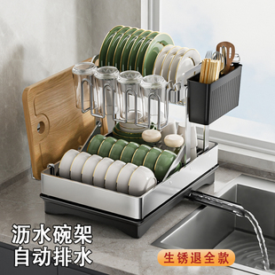 厨房碗碟架沥水架双层不锈钢多功能置物架放碗筷砧菜板收纳架家用