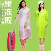 绿色加厚EVA连体韩国时尚可爱户外 女士大人成人风衣款雨衣/雨披