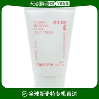 韩国直邮innisfree乳液，面霜悦诗风吟，大樱花啫喱面霜50ml
