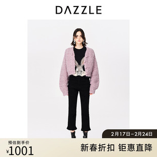 DAZZLE地素奥莱23春法式浅紫色粗线针织短款毛衣开衫外套
