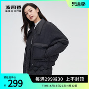 波司登秋冬女士时尚短款轻暖羽绒服短款衬衫领设计收下摆纯色百搭