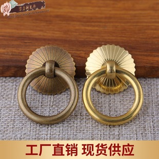 新中式抽屉橱柜门简约黄铜，拉手纯铜实心圆环把手门，窗户复古铜手环