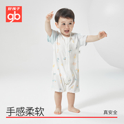 Goodbaby好孩子婴幼儿童纯棉连体哈衣男女宝宝衣服短袖爬服2件装