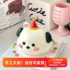 烘焙秘密 韩国生日帽生日蜡烛 彩色波点小帽子派对帽生日蛋糕蜡烛