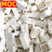 小颗粒积木基础砖块白色模型moc配件diy建筑兼容乐高厚砖散装散件
