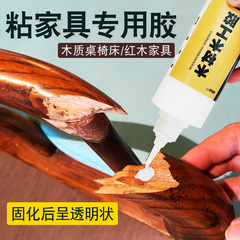 木头强力木工白乳胶沾粘得牢粘合剂