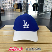 MLB儿童款休闲遮阳软顶鸭舌帽NY字母拼色户外运动棒球帽7ACP1904N