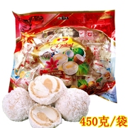 越南排糖 越贡如香惠香排糖 椰子糖 椰蓉酥球 喜糖450克