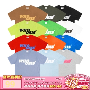 whoosis(不知其名)幻影logo纯色，t恤夏季重磅男美式短袖多色混搭