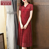 香妮芬红色时尚洋气中年，妈妈连衣裙2024春夏装，短袖高端台湾纱