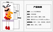 吊脚娃娃树脂工艺品摆件客厅，家居卡通人物小装饰品，摆设物可爱创意