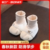 春秋婴儿鞋男女宝宝，0-1岁鞋袜一体，软底休闲鞋防滑学步62024年
