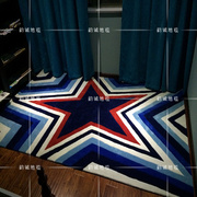 时尚地中海蓝色五星儿童地毯客厅茶几沙发卧室床边手工地毯定制