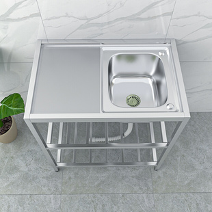 厨房不锈钢水槽台面一体，家用简易洗菜盆单双，槽带支架洗碗洗手池子