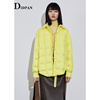 idpan女装设计感冬季时尚，轻奢保暖白鸭绒(白鸭绒)柠檬黄中长羽绒服女