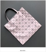 日本菱格6×6托特包手提包马卡龙(马卡龙，)粉雾霾购物袋橡皮粉