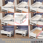 环保无漆实木儿童床男孩女孩带护栏宝宝小床边床加X宽婴儿拼接床