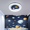 儿童房灯具宇航员太空人，星球灯男孩女孩，房卡通现代简约卧室吸顶灯