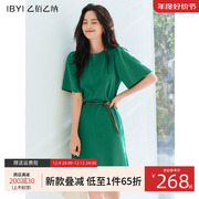 IBYI/乙佰乙纳遮肚子显瘦连衣裙女2023夏季法式泡泡袖宽松直筒裙