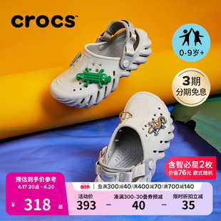 Crocs卡骆驰童鞋洞洞鞋波波鞋户外儿童拖鞋沙滩鞋208190