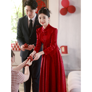中式敬酒服2024新娘夏季长袖，回门服红色订婚礼服女旗袍秀禾服