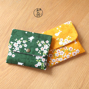 日本和风卫生巾收纳包姨妈巾，收纳布袋卫生巾护垫收纳棉简约日系