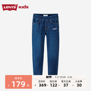 levi's李维斯(李维斯)女童，牛仔裤2023春季儿童弹力，打底裤中大童裤子潮