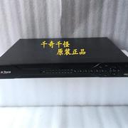 议价大华硬盘录像机 DH-DVR0804LF-AS 8路全D1 高清模拟监控 上海