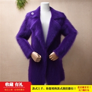 中长款秋冬高贵深紫色长毛貂绒西装，领修身显瘦开衫，外套毛衣女(毛衣女)d156
