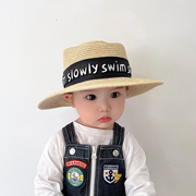 儿童帽子夏季男童遮阳草帽出游沙滩太阳帽宝宝爵士帽小孩防晒凉帽