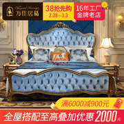 奢华欧式床双人床主卧大床高端大气豪华法式复古1.8米轻奢公主床