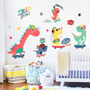 儿童房墙面装饰墙纸，自粘男孩房间幼儿园，环境布置墙贴卡通恐龙贴纸